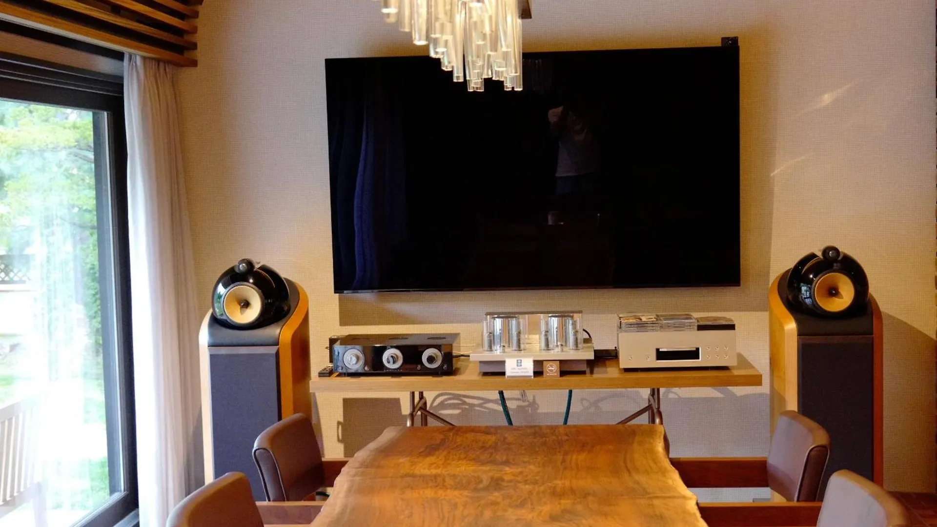Tatil Evi 椿邸・Tsubaki-Tei Villa Sapporo Japonya